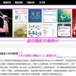 港澳宝典11133.cσm查询介绍